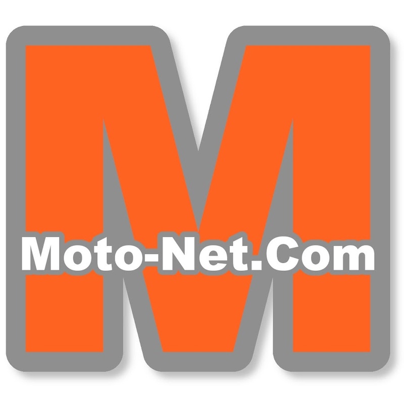 Logo Moto-Net.com